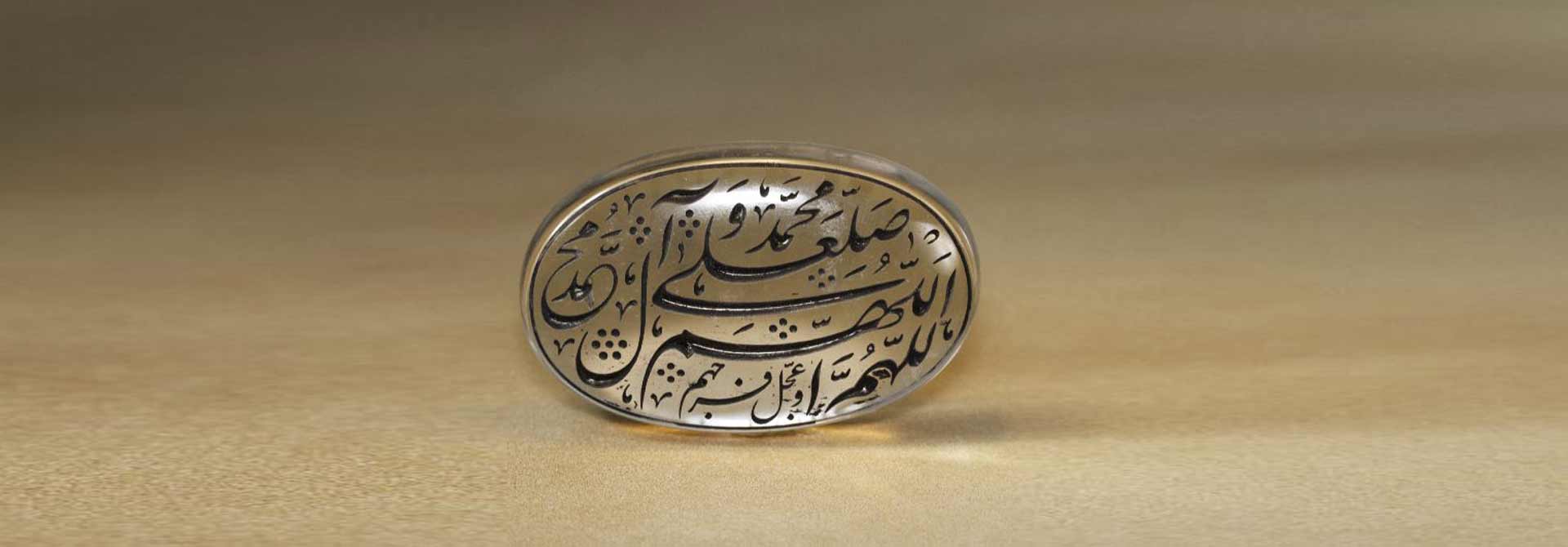 حکاکی